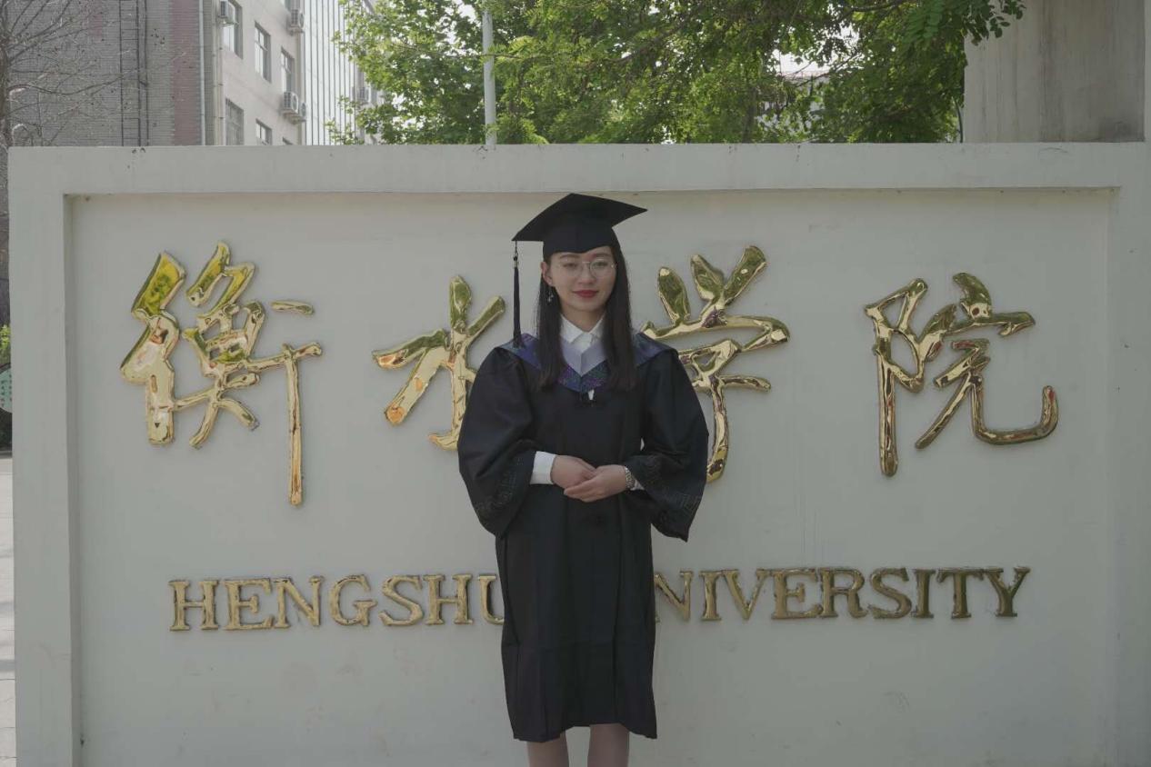 QQ图片20210514140913 QQ图片20210514140913