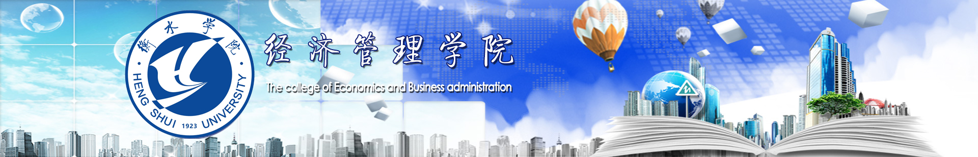 8040威尼斯